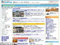 Sites similar to tabijin.com