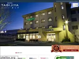 Sites similar to tabijiya.jp
