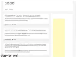Sites similar to tabijp.com