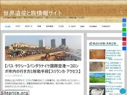Sites similar to tabijyoho.net