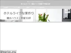 Sites similar to tabikatsu3.com