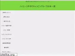Sites similar to tabikaz.com