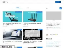 Sites similar to tabikumo.com