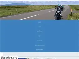 Sites similar to tabikura-bike.com