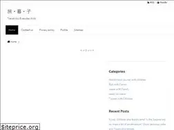 Sites similar to tabikurako.com