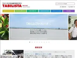 Sites similar to tabilista.com