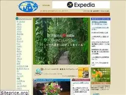 Sites similar to tabimag.com
