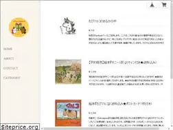 Sites similar to tabimaruco.official.ec