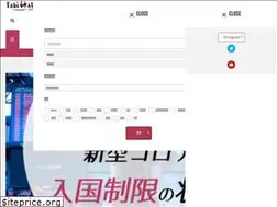 Sites similar to tabimatch.com