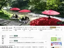 Sites similar to tabimati.net