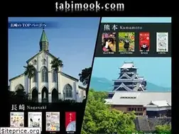 Sites similar to tabimook.com
