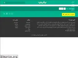 Sites similar to tabin.ir