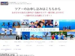 Sites similar to tabinchu55.com