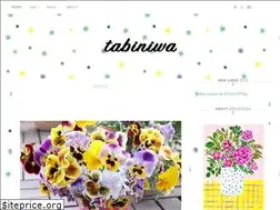 Sites similar to tabiniwa.com