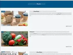 Sites similar to tabinoblog.com