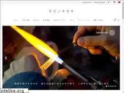 Sites similar to tabinokiseki.com