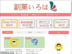 Sites similar to tabinomad.com