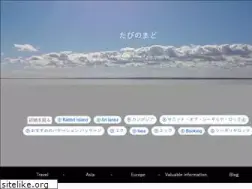 Sites similar to tabinomad.info