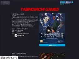 Sites similar to tabinomichi.jp