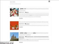 Sites similar to tabinosekai.com