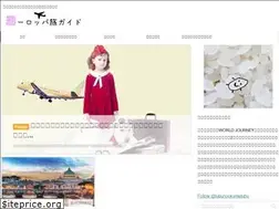 Sites similar to tabinosikata.com