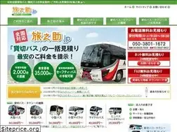 Sites similar to tabinosuke.com