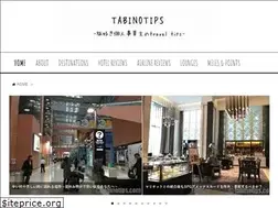Sites similar to tabinotips.com