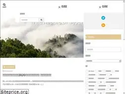 Sites similar to tabinotochuu.com