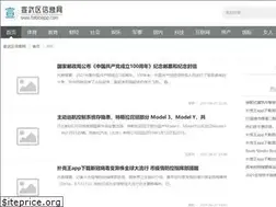 Sites similar to tabioapp.com