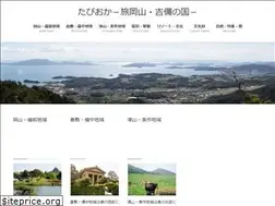 Sites similar to tabioka.com