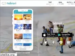 Sites similar to tabiori.com