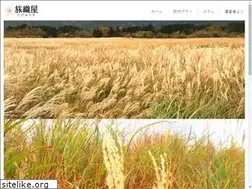 Sites similar to tabioriya.com