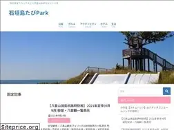 Sites similar to tabipa.com