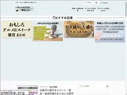 Sites similar to tabipatiblog.com