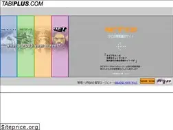 Sites similar to tabiplus.com