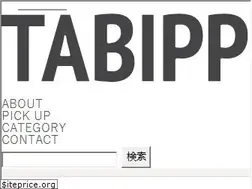 Sites similar to tabippo.net