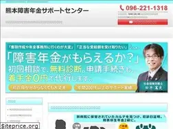 Sites similar to tabira-sr.com