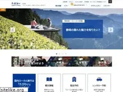 Sites similar to tabirai.net