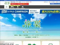 Sites similar to tabiraku.travel
