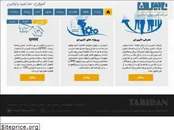 Sites similar to tabiran.com