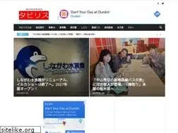 Sites similar to tabiris.com
