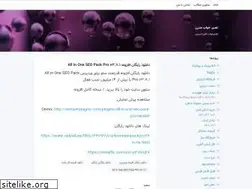 Sites similar to tabirmodern.blogsky.com