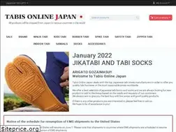 Sites similar to tabis-online.jp