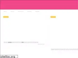 Sites similar to tabisekamovie.com