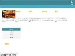 Sites similar to tabisekkei.com