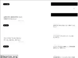 Sites similar to tabisen.net