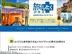 Sites similar to tabishitakuplus.com