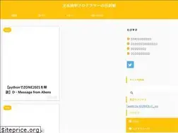 Sites similar to tabisukelog.com