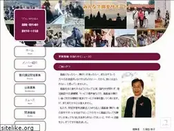 Sites similar to tabisupport.org