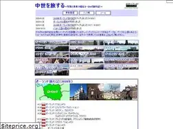 Sites similar to tabisuru-c.com